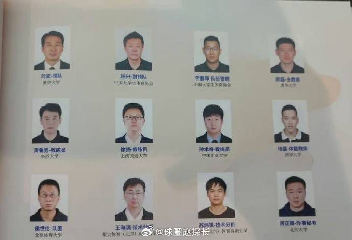 爱奴咖啡馆姐夫