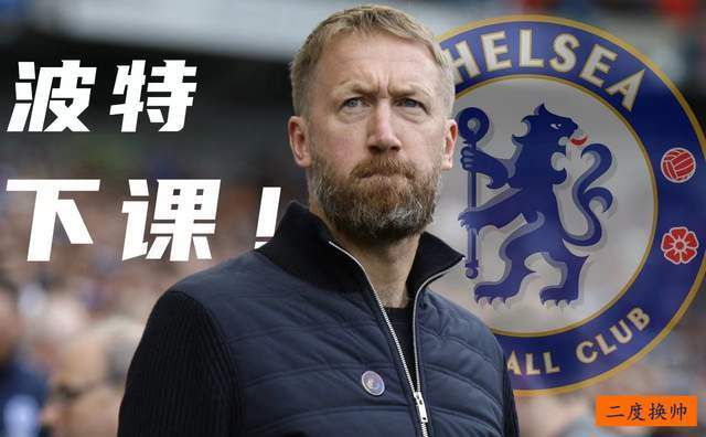 关系：特别的嫂子2020