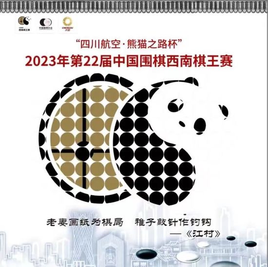 精品伊人久久大线蕉色首页