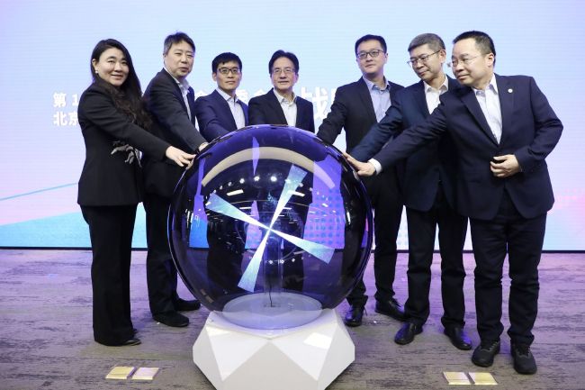 姑姑培养单身汉的欲望