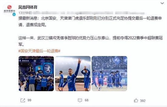 四虎4hu影库免费永久国产