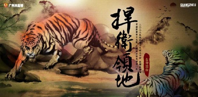免费福利片2019潦草影视午夜