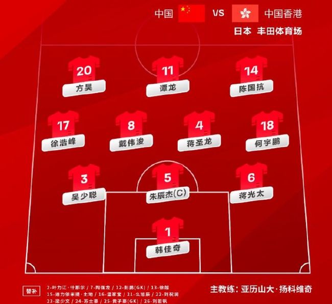 女儿的好朋友4