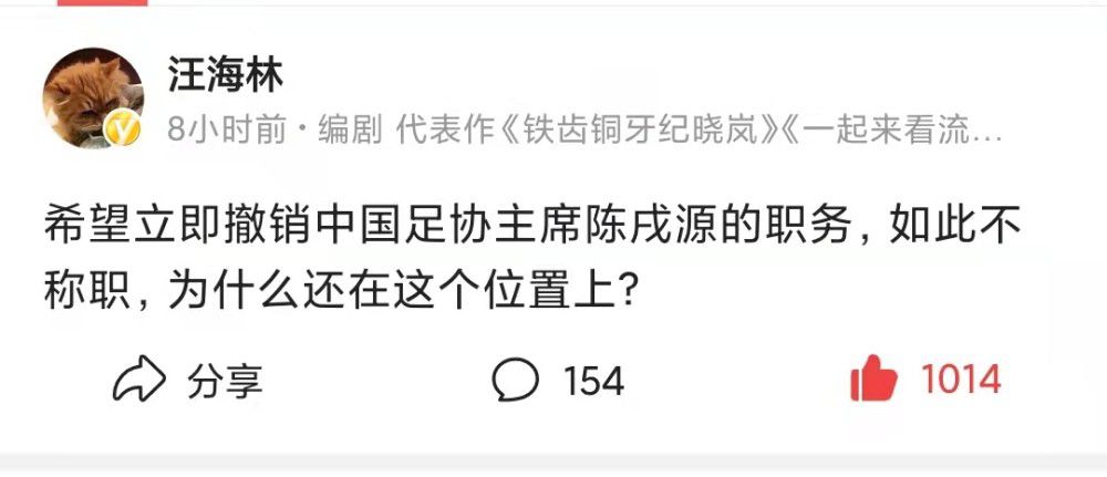 艳妇荡女欲乱第十六章