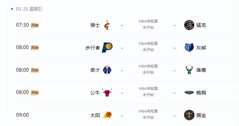 日本女同伦理