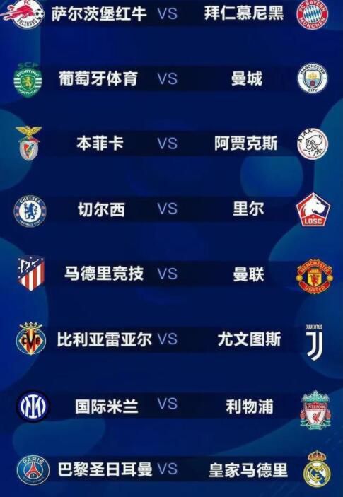 91久久综合九色综合欧美98