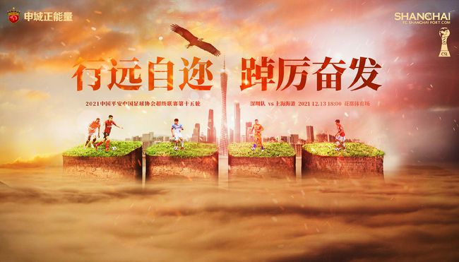 孤国春秋第一季在线观看完整版