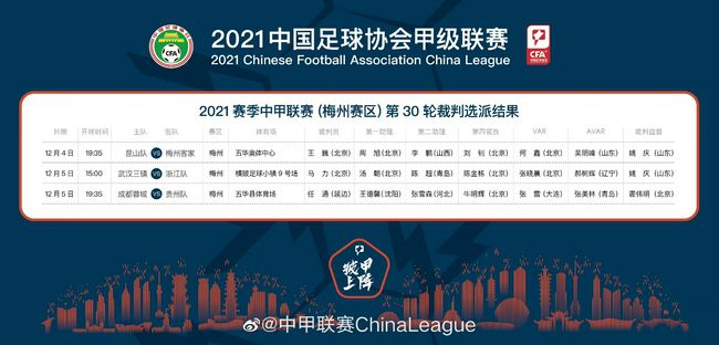笔记本怎么开启独显直连