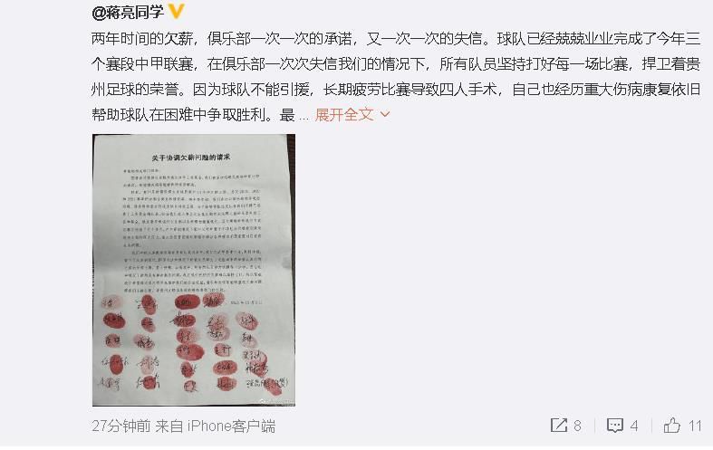 欧美高清亚洲欧美一区h