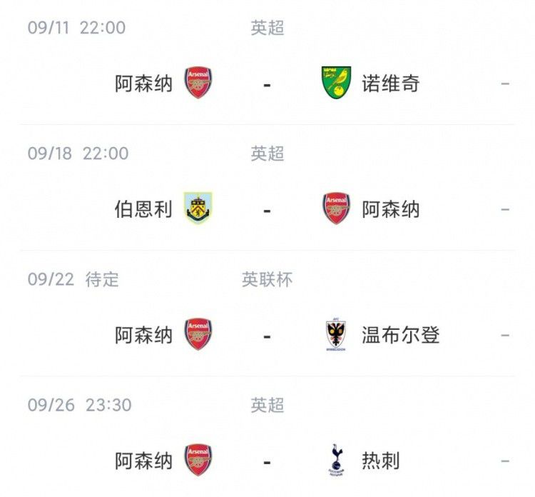 久久一区视频