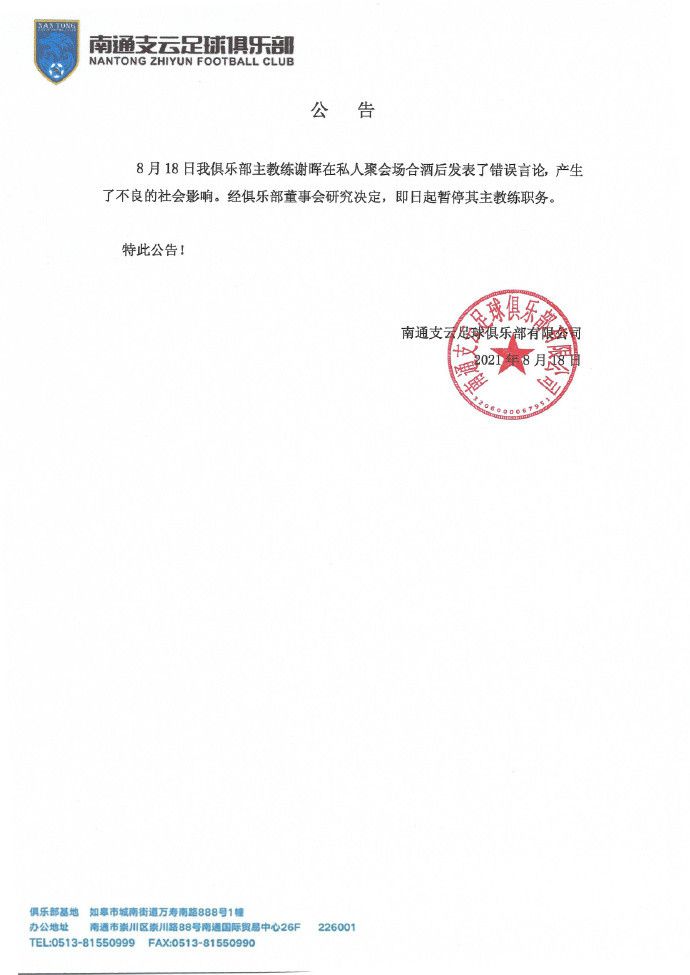 国产精品免费综合一区视频