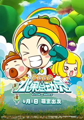 国产精品福利无圣光在线一区