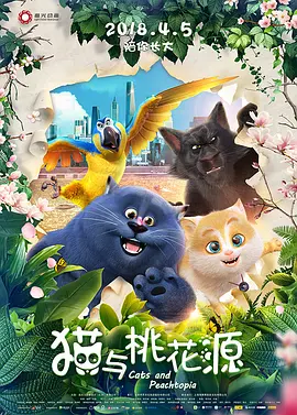 vip极品萌白酱一线天馒头