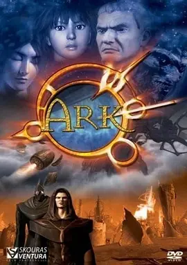 xxa
