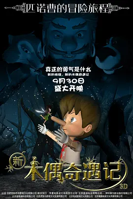 窝窝午夜看片七次郎青草视频