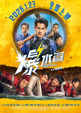 91黑丝