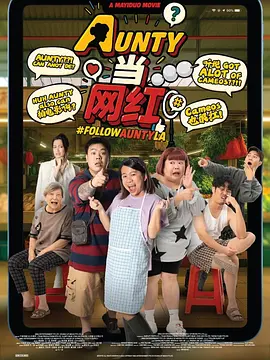 免费高清在线影片一区