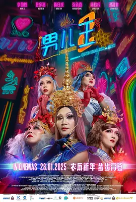 国产精品资源在线观看网站