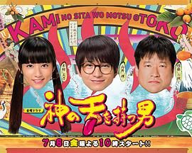 少妇看av一二三区