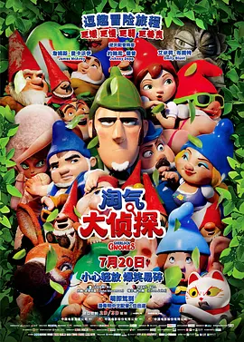 一区二区三区