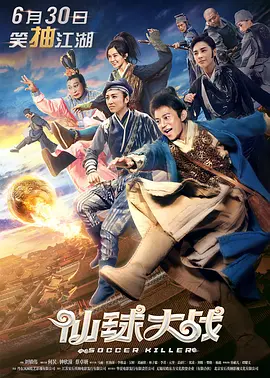 精品精品国产欧美在线观看