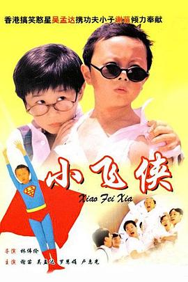 姐姐是护士
