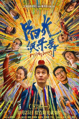 七月婷婷综合