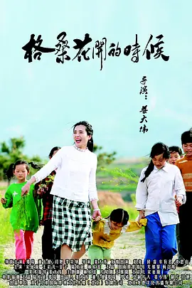 午夜视频在线观看一区