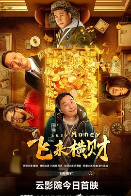 麻豆成人传媒一区二区