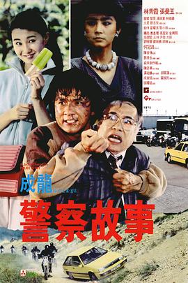 娇妻荡女交换