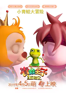 久久久黄色片