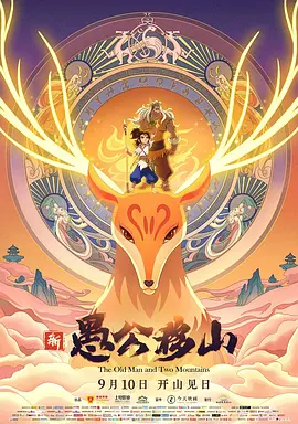 新婚吞蹂躏求饶呻吟h