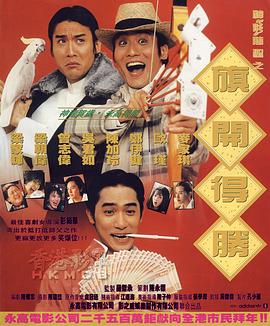 孔萨