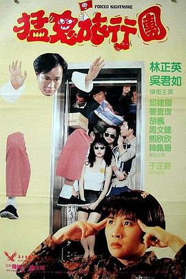 将军灬啊灬啊灬轻点野外