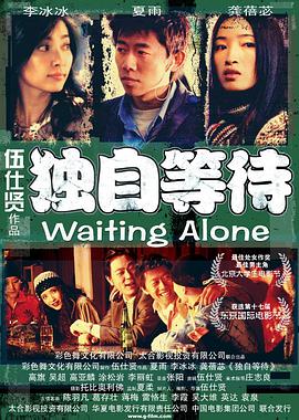 中文字幕无线精品乱码一区