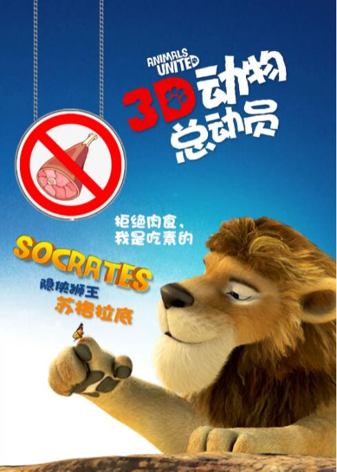 人人视频在线