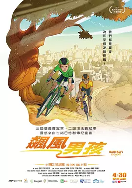 国产精品久久在线