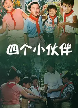 色视频www在线播放国产成人