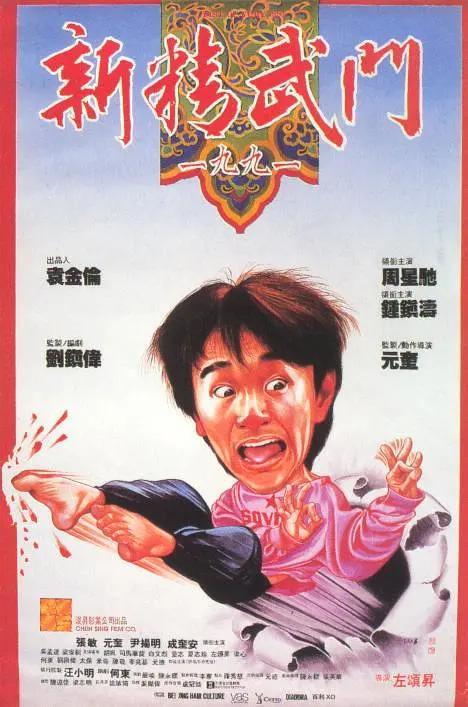 欧美日韩精品视频一区二区