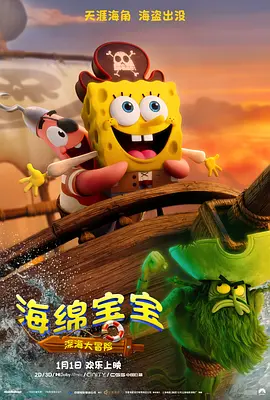 91看片淫黄大片一级在线观看