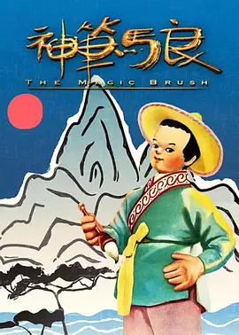 男女搞鸡