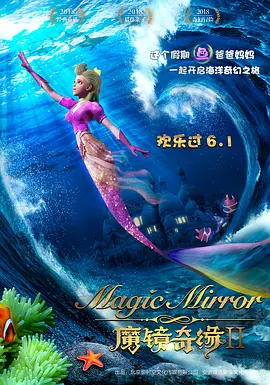 免费在线观看的av