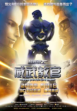 国产精品自产拍在线观看2019