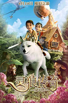 91精品三级在线观看播放