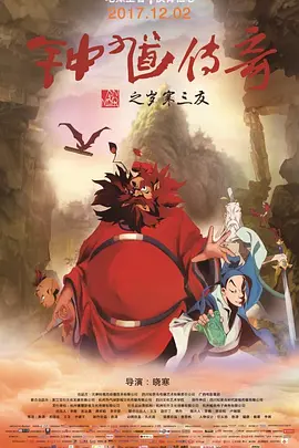 精品免费福利视频