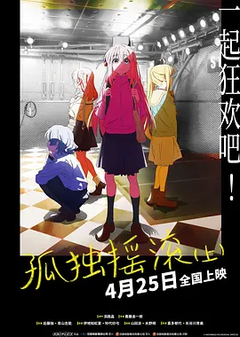 苏钥