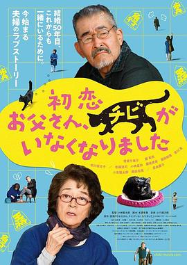 亚洲一区二区三区中文字幕在线