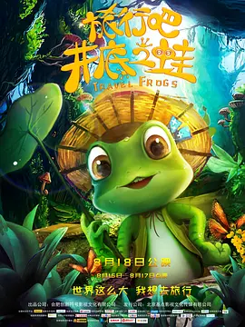国产精选一区二区