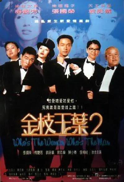 亚洲国产欧美无圣光一区