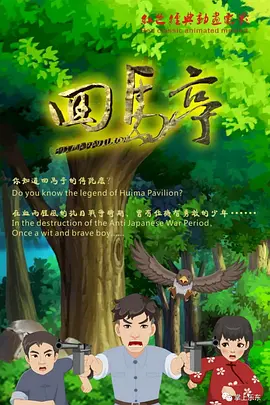 舒缓纯音乐
